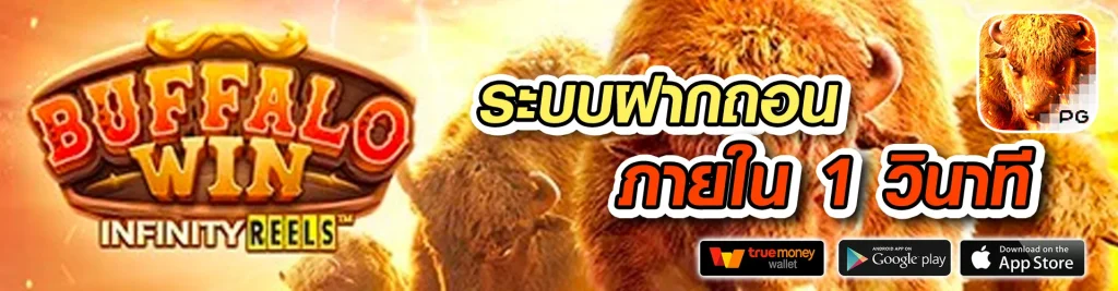 สล็อตpgเว็บตรง